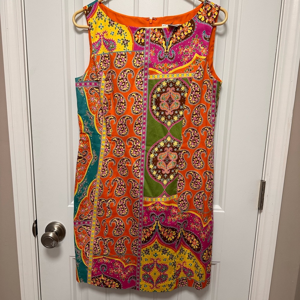 Nwot Peter Nygard | Multicolor patchprint sheath dress
